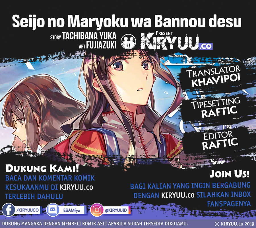 Seijo no Maryoku wa Bannou desu chapter 9